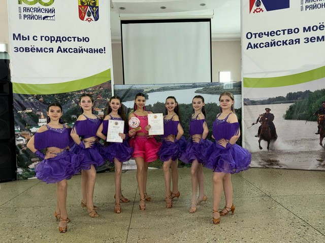 Образцовый ансамбль танца «Пируэт» Районного дома культуры "Факел"  стал обладателем 1 места в номинации "Бальный танец".