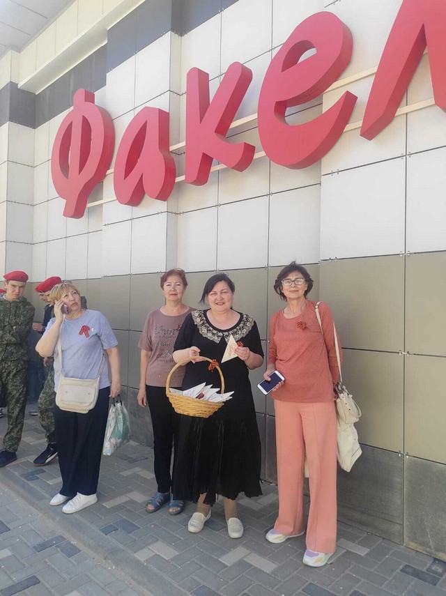 Работники РДК «Факел» провели акцию «Георгиевская ленточка»