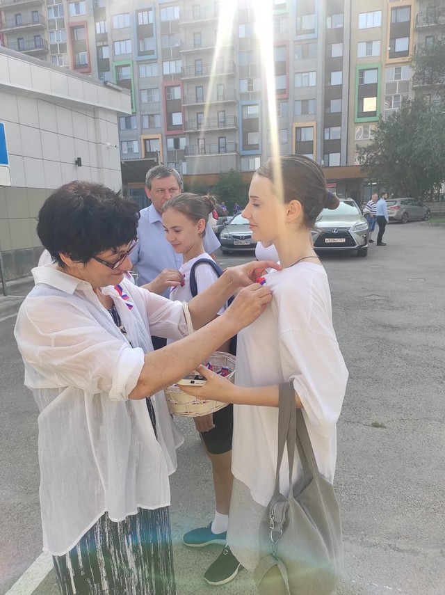 photo 16 06 2025 05