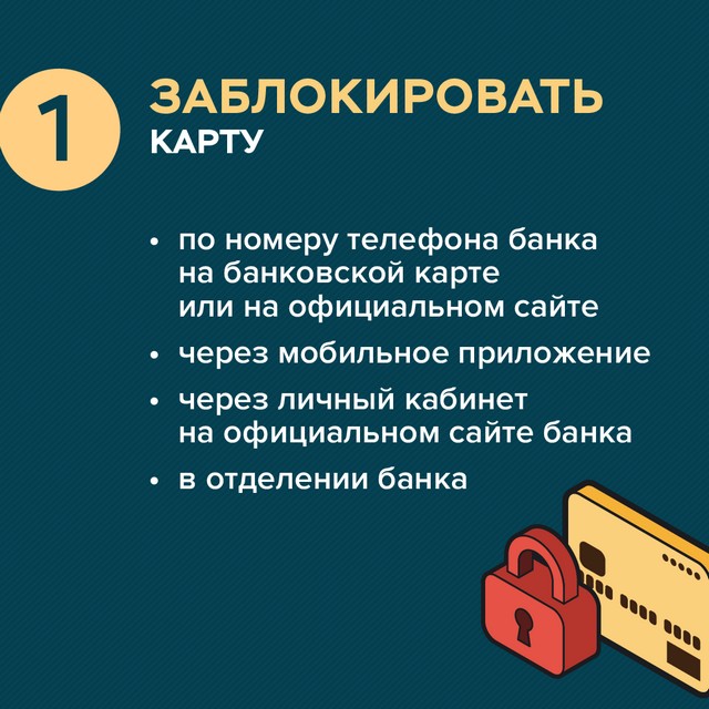 foto 2025 08 05 17 03 002