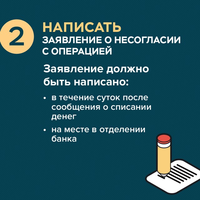 foto 2025 08 05 17 03 003