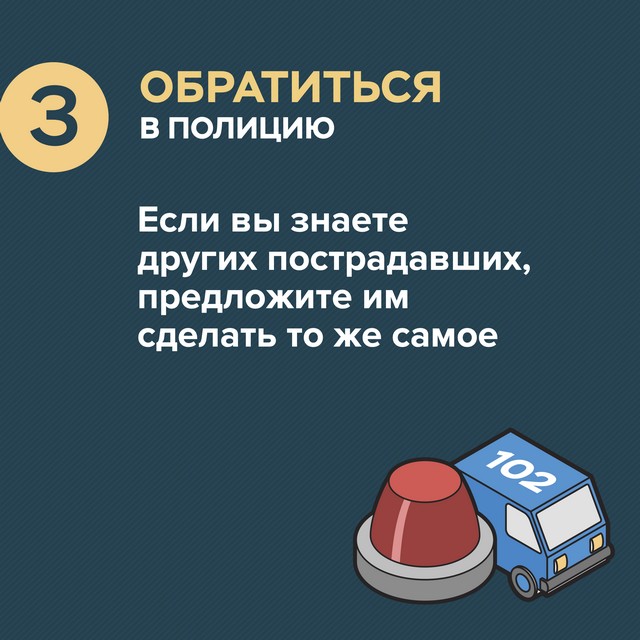 foto 2025 08 05 17 03 004