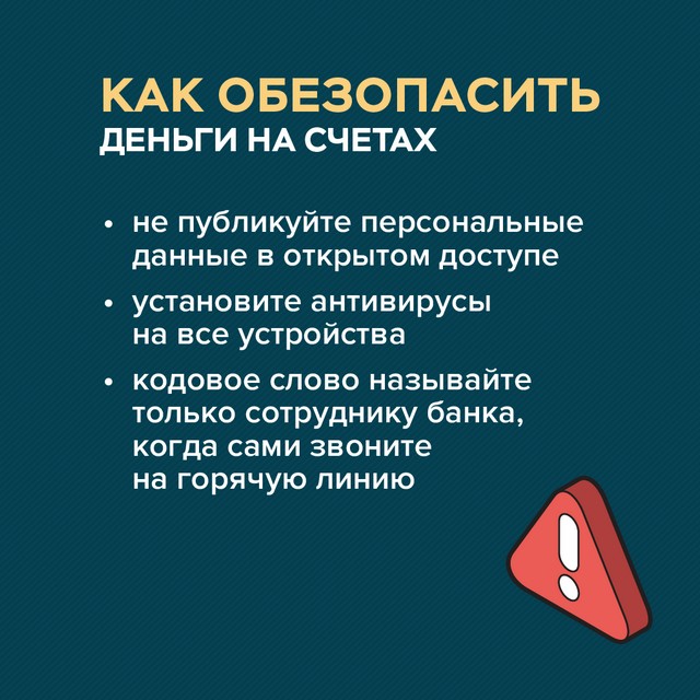 foto 2025 08 05 17 03 006