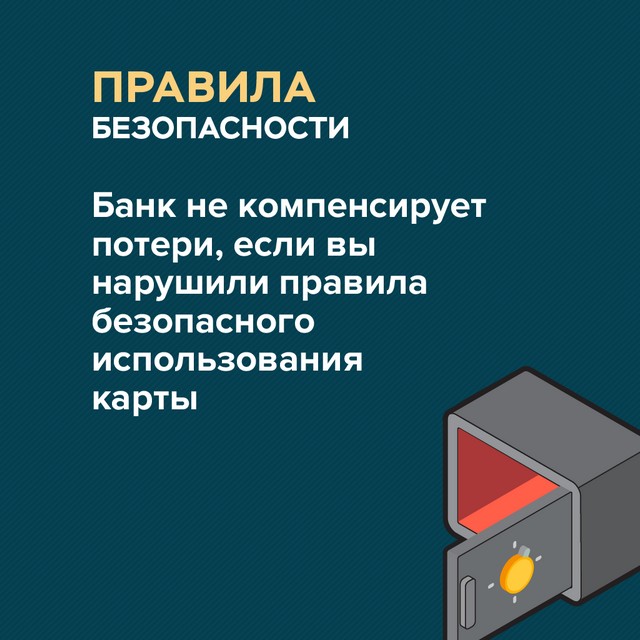 foto 2025 08 05 17 03 007